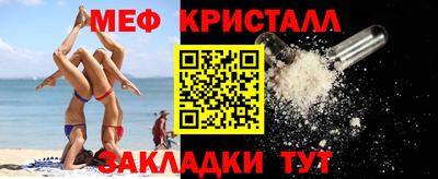 дурь Бугуруслан