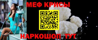 скорость Бузулук