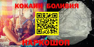 скорость Бузулук
