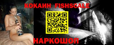 бутик Будённовск