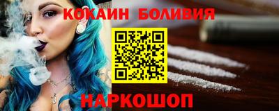 дурь Бугуруслан