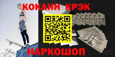 дурь Бугуруслан