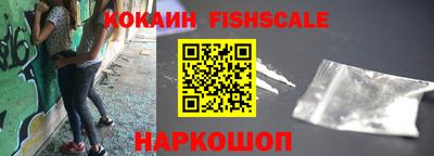 бутик Будённовск