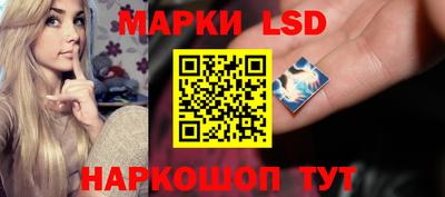 гидра Ирбит