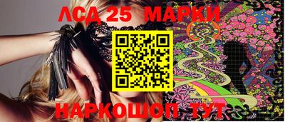 скорость Бузулук