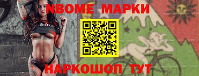 скорость Бузулук