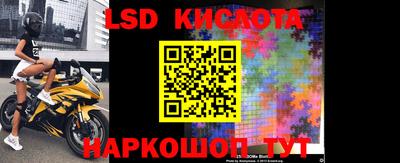 бутик Будённовск