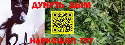 бутик Будённовск