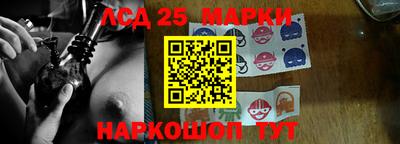 бутик Будённовск