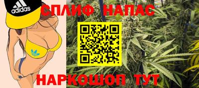 дурь Бугуруслан