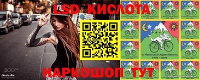дурь Бугуруслан