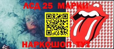 скорость Бузулук