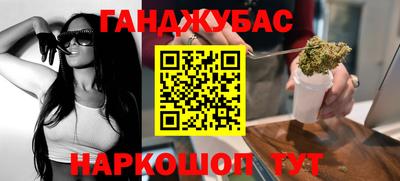 скорость Бузулук