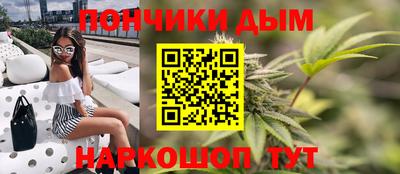 дурь Бугуруслан