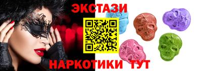 скорость Бузулук