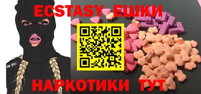 дурь Бугуруслан