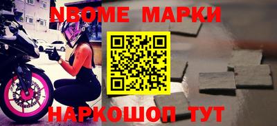 скорость Бузулук