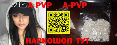 дурь Бугуруслан