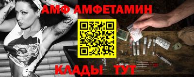 бутик Будённовск