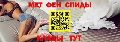 скорость Бузулук