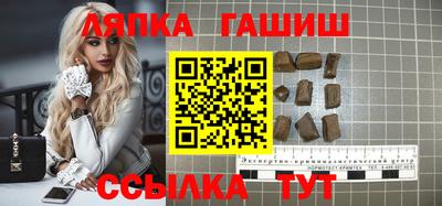 скорость Бузулук