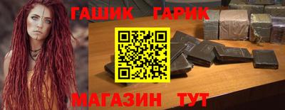 скорость Бузулук