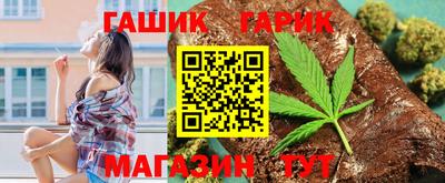 скорость Бузулук