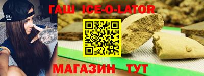 экстази Изобильный