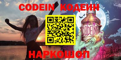 дурь Бугуруслан