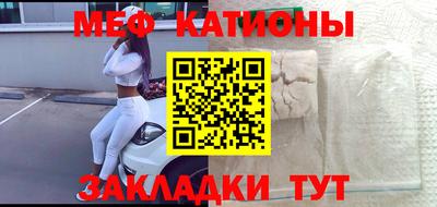 скорость Бузулук