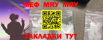 дурь Бугуруслан