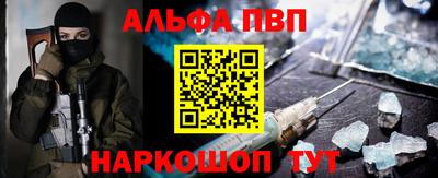 дурь Бугуруслан